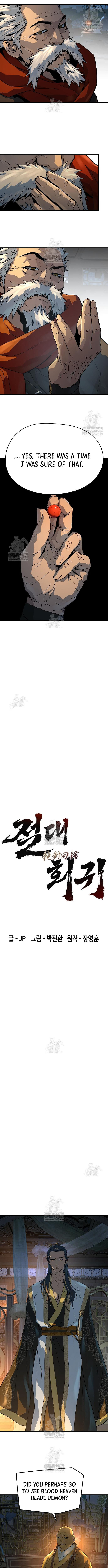 Read Absolute Regression en Manga Online