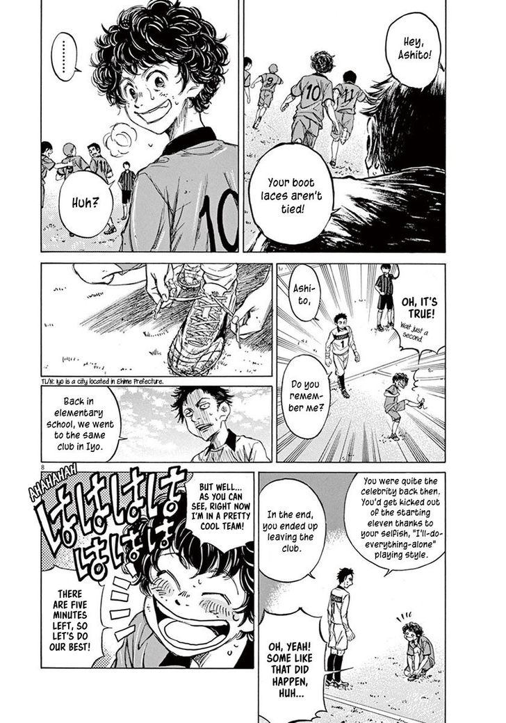 Read Ao Ashi en Manga Online