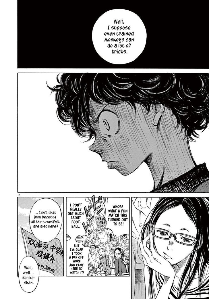 Read Ao Ashi en Manga Online