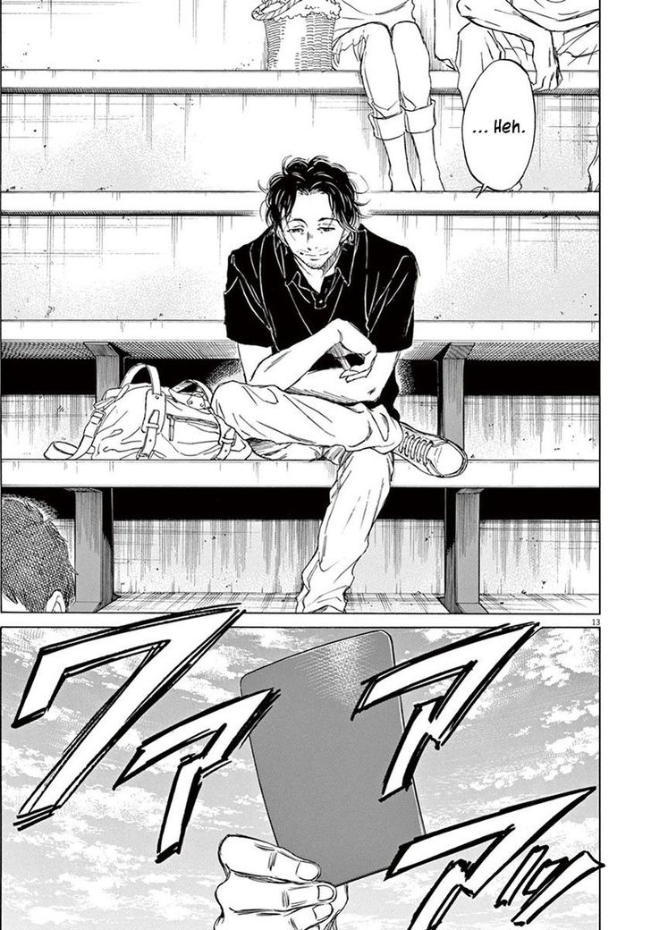 Read Ao Ashi en Manga Online
