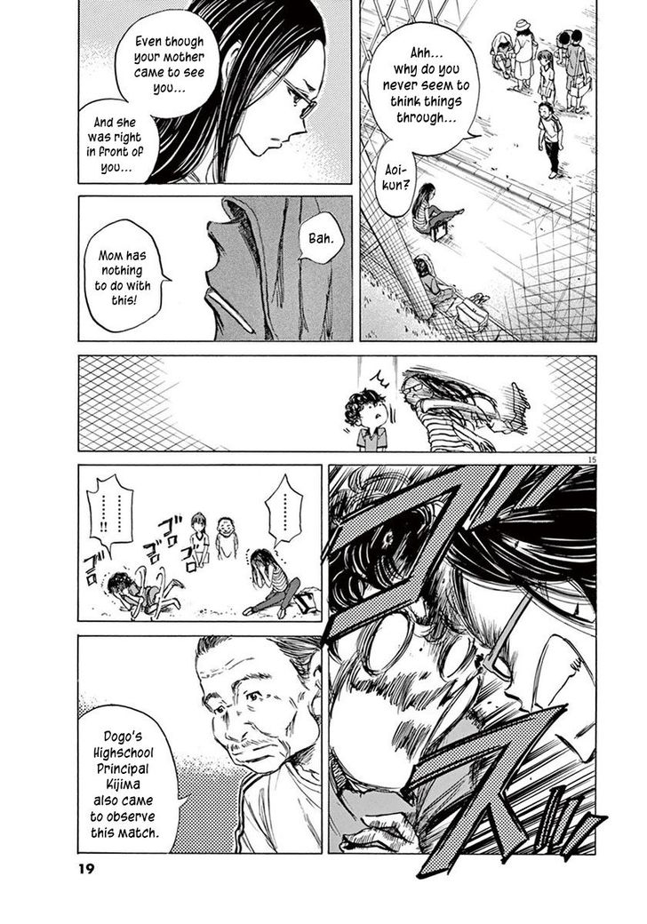 Read Ao Ashi en Manga Online