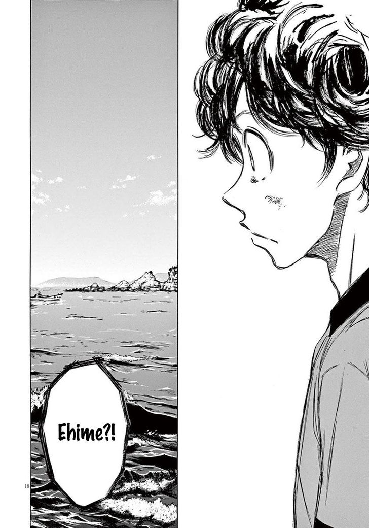 Read Ao Ashi en Manga Online