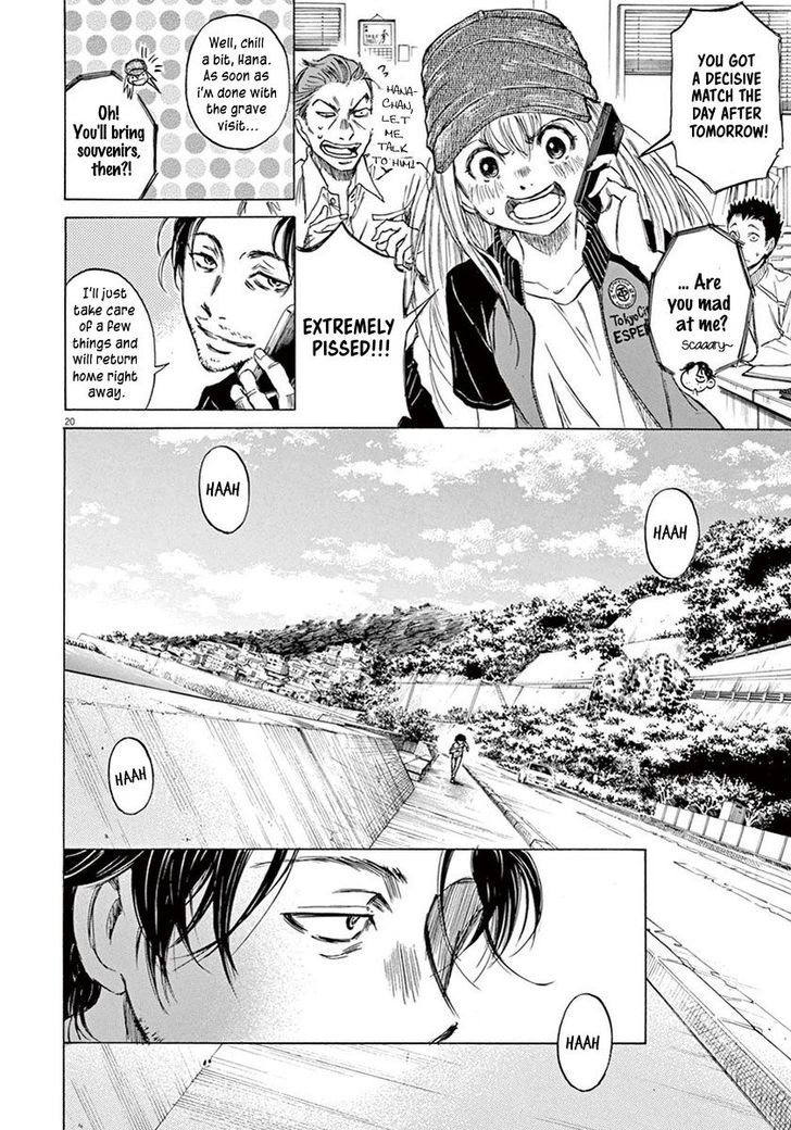 Read Ao Ashi en Manga Online