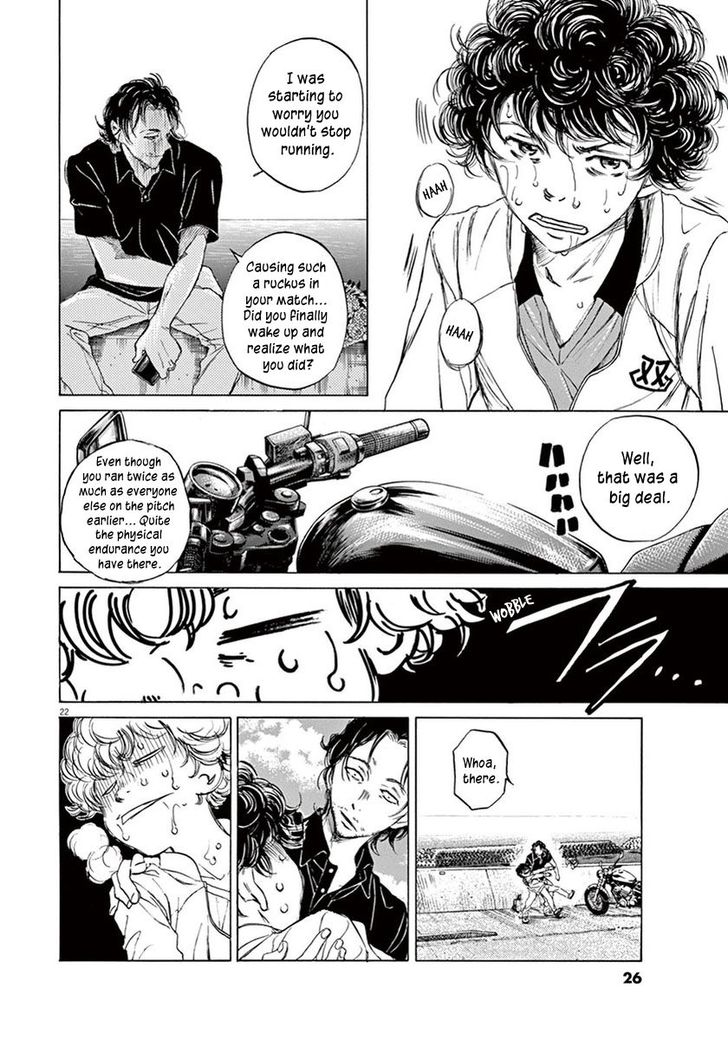 Read Ao Ashi en Manga Online