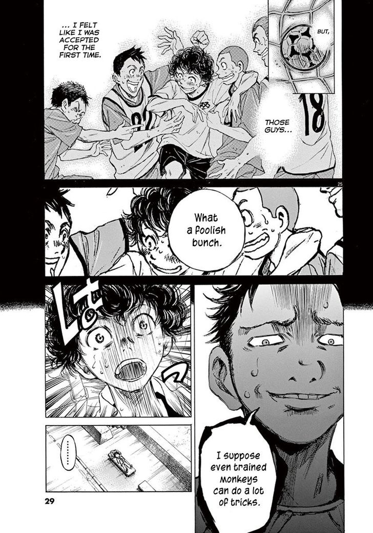 Read Ao Ashi en Manga Online