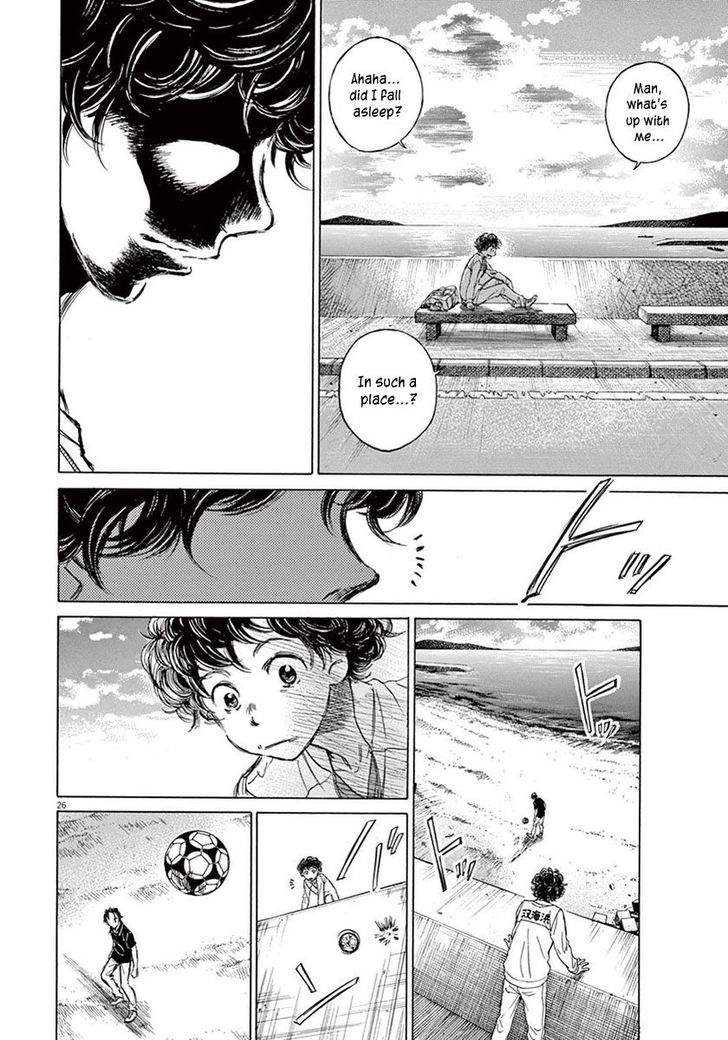 Read Ao Ashi en Manga Online