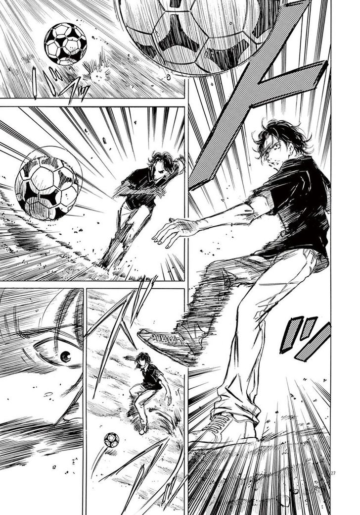 Read Ao Ashi en Manga Online