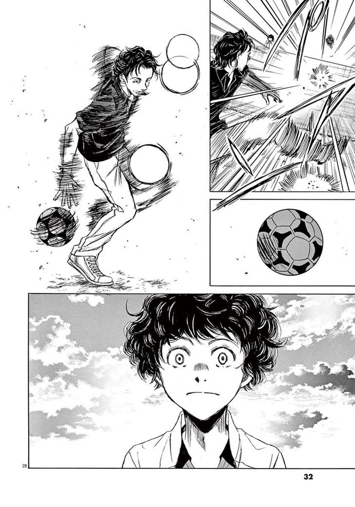 Read Ao Ashi en Manga Online
