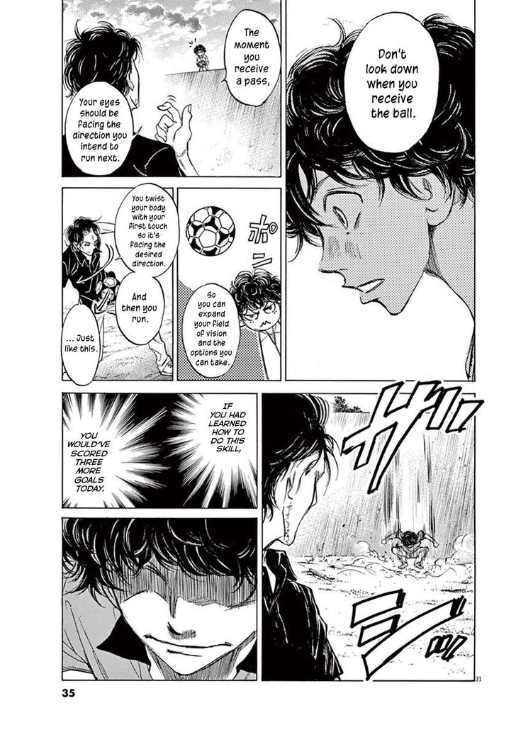 Read Ao Ashi en Manga Online