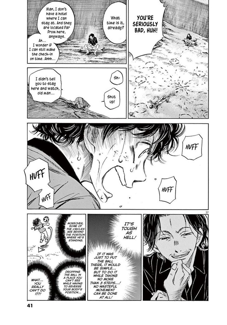 Read Ao Ashi en Manga Online