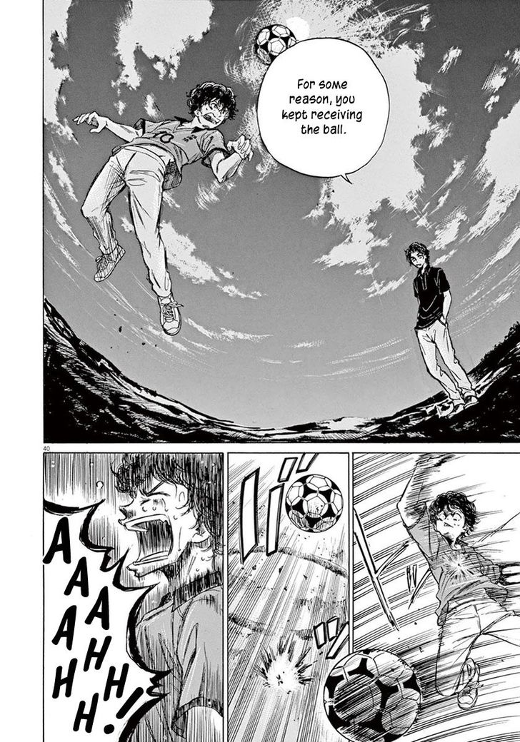 Read Ao Ashi en Manga Online