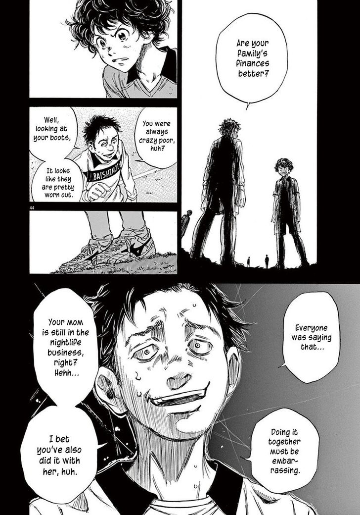 Read Ao Ashi en Manga Online