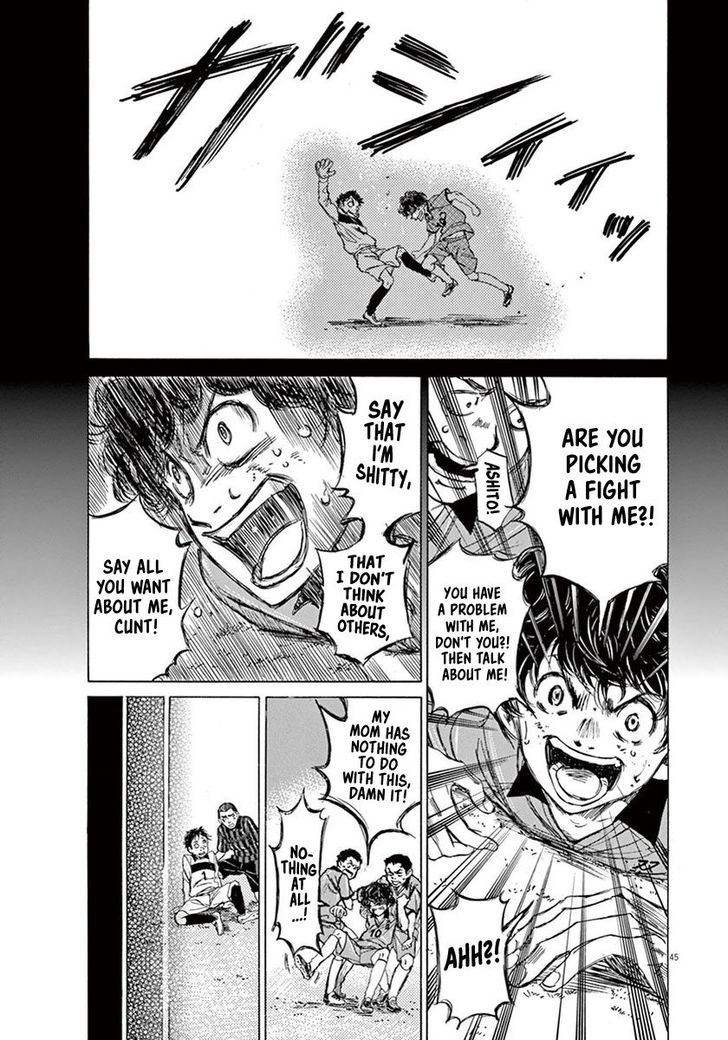 Read Ao Ashi en Manga Online