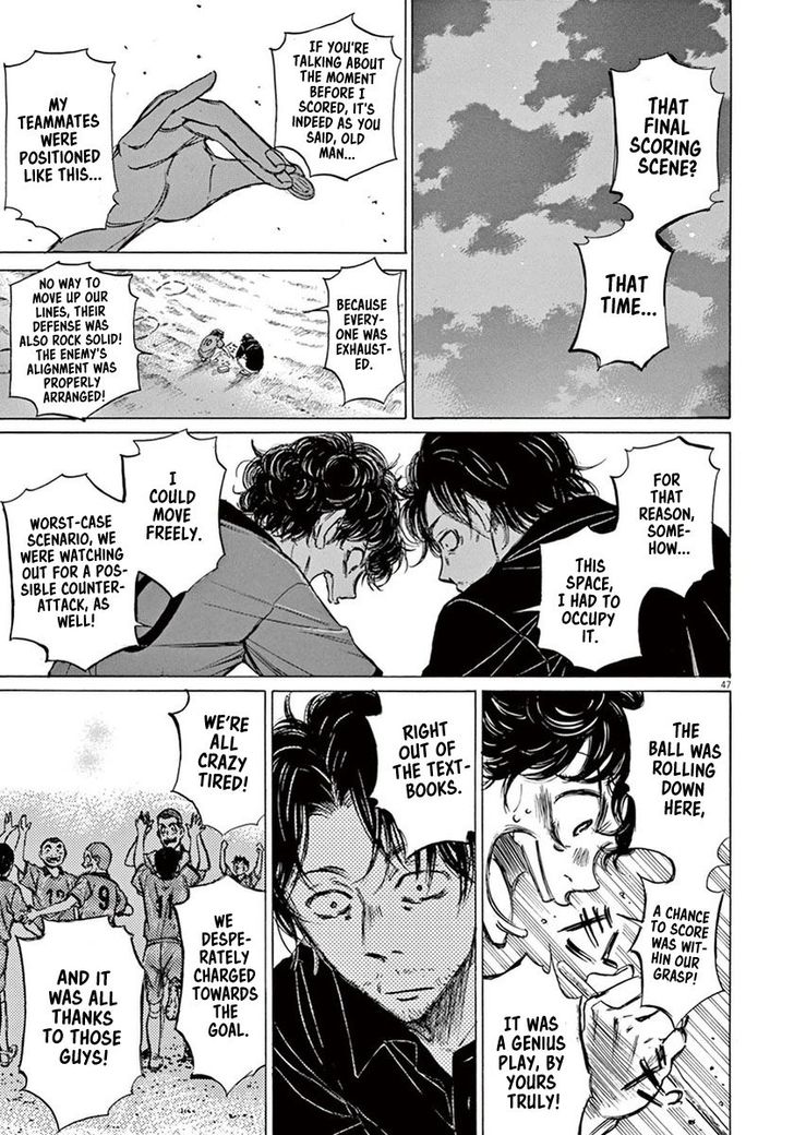 Read Ao Ashi en Manga Online