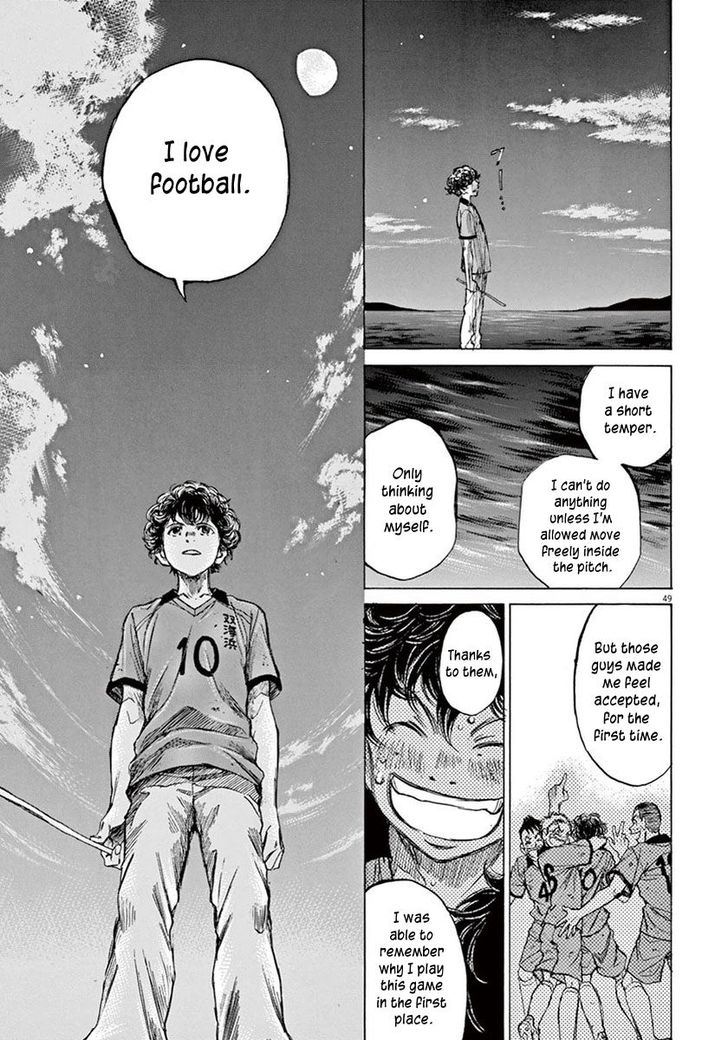 Read Ao Ashi en Manga Online