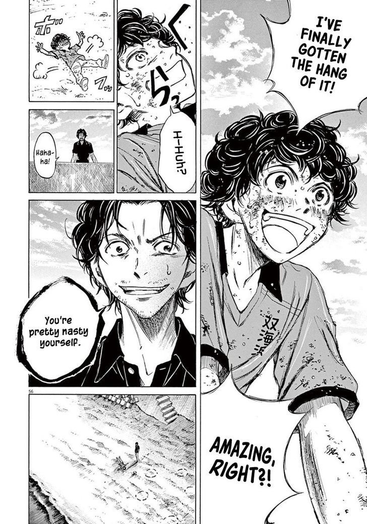 Read Ao Ashi en Manga Online