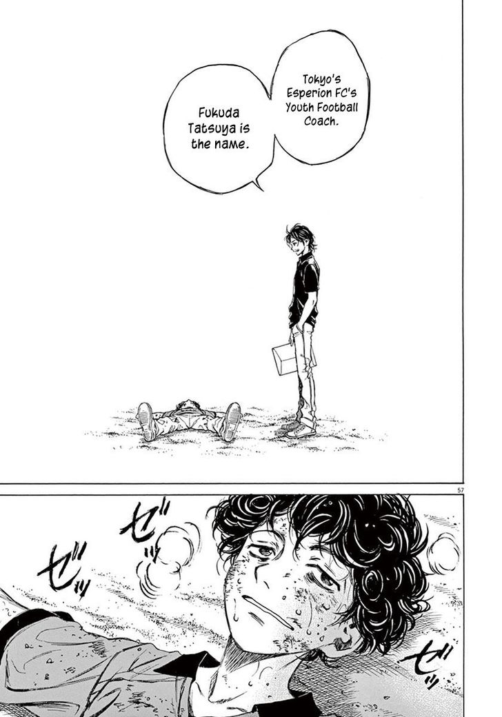 Read Ao Ashi en Manga Online