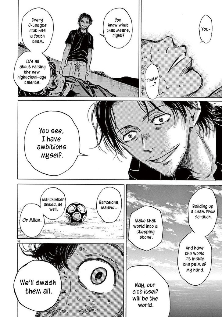 Read Ao Ashi en Manga Online