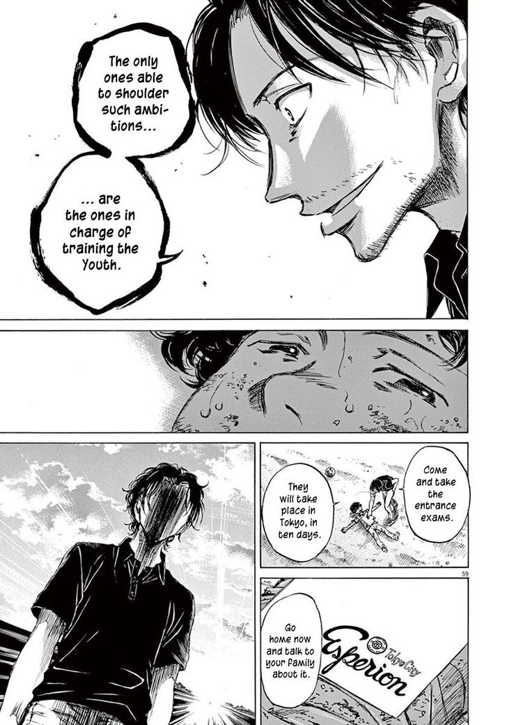 Read Ao Ashi en Manga Online
