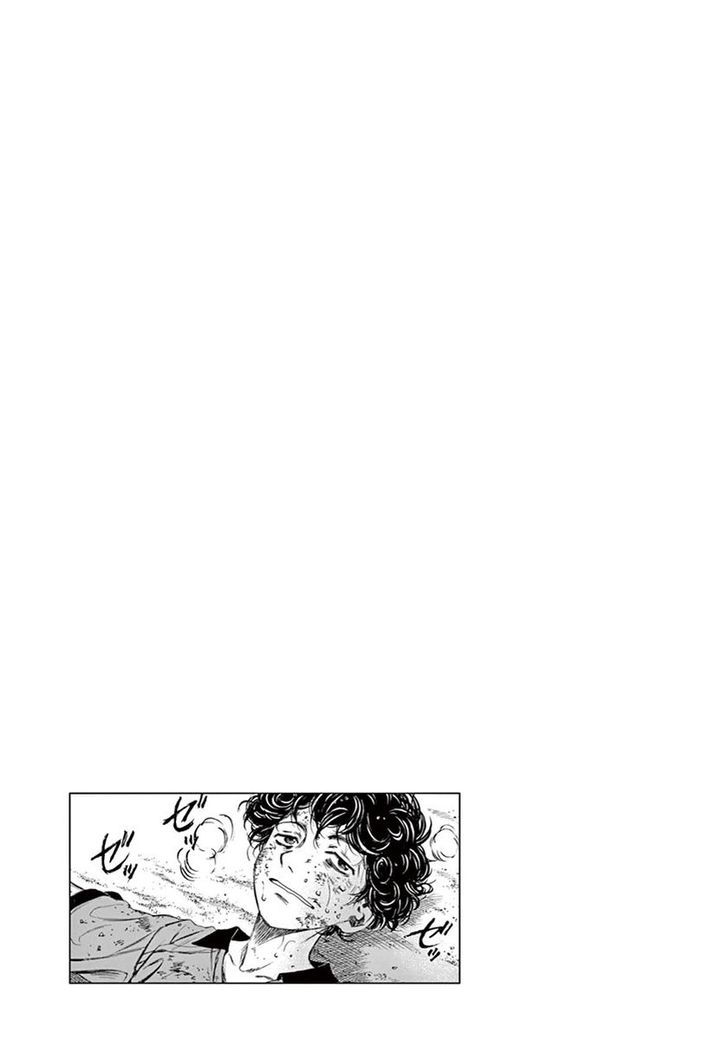Read Ao Ashi en Manga Online