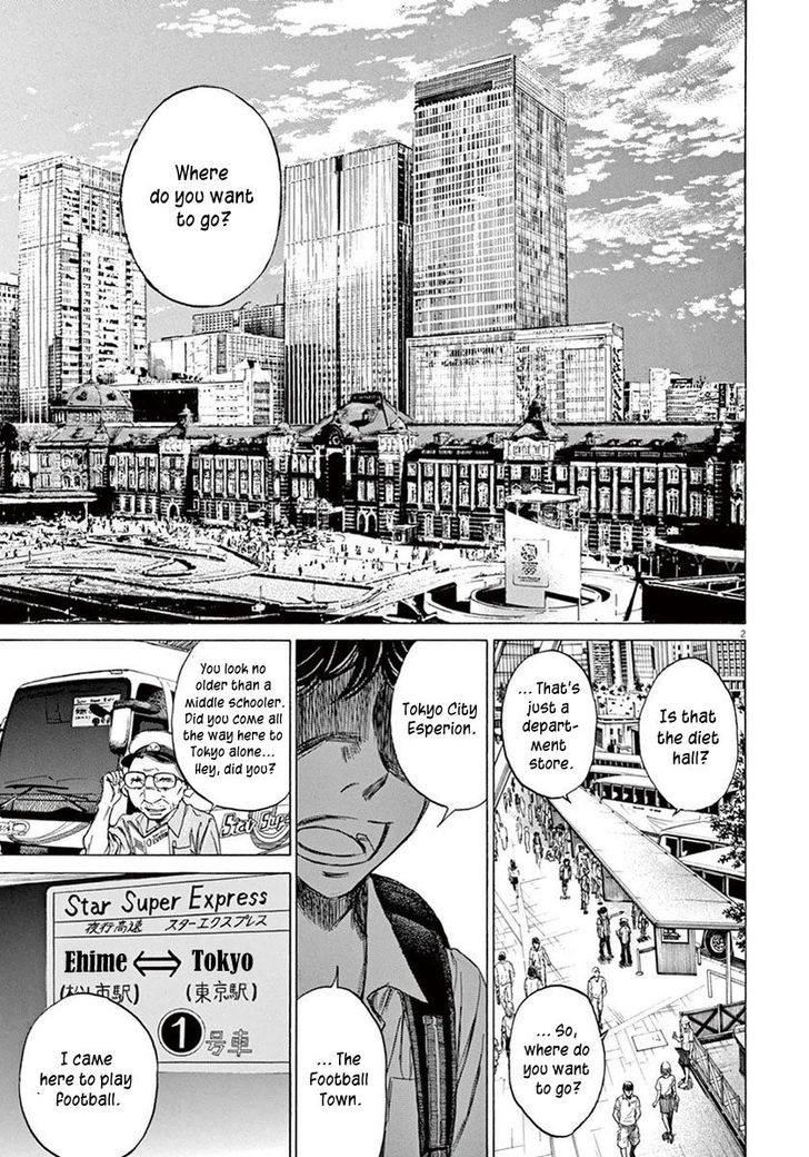 Read Ao Ashi en Manga Online