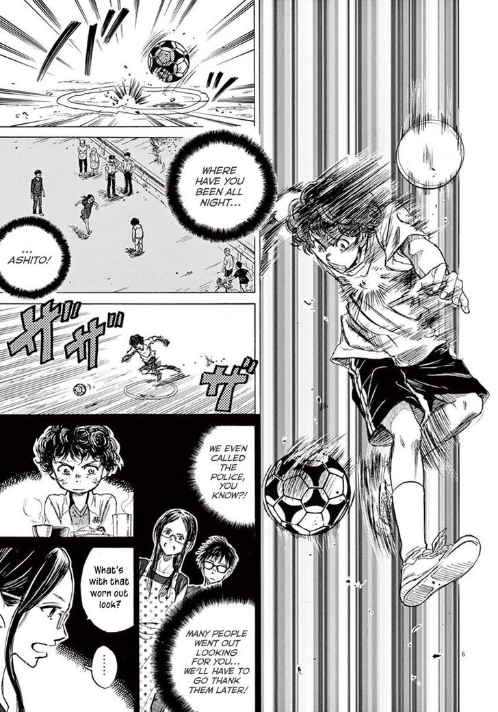 Read Ao Ashi en Manga Online