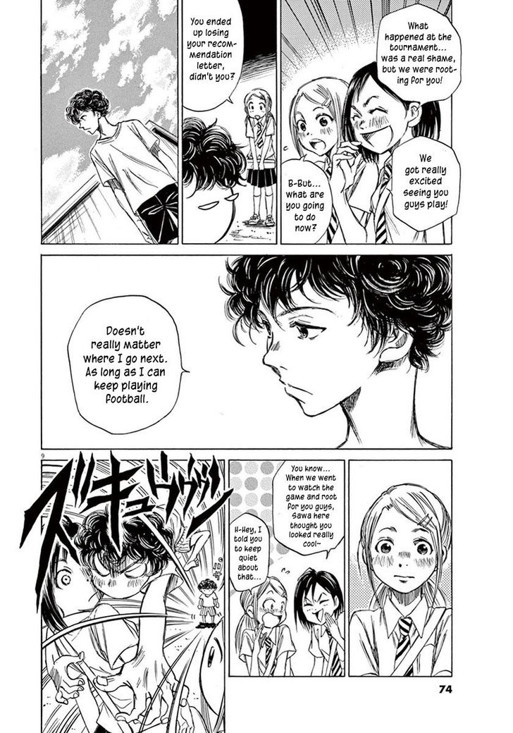 Read Ao Ashi en Manga Online