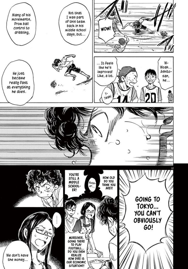 Read Ao Ashi en Manga Online