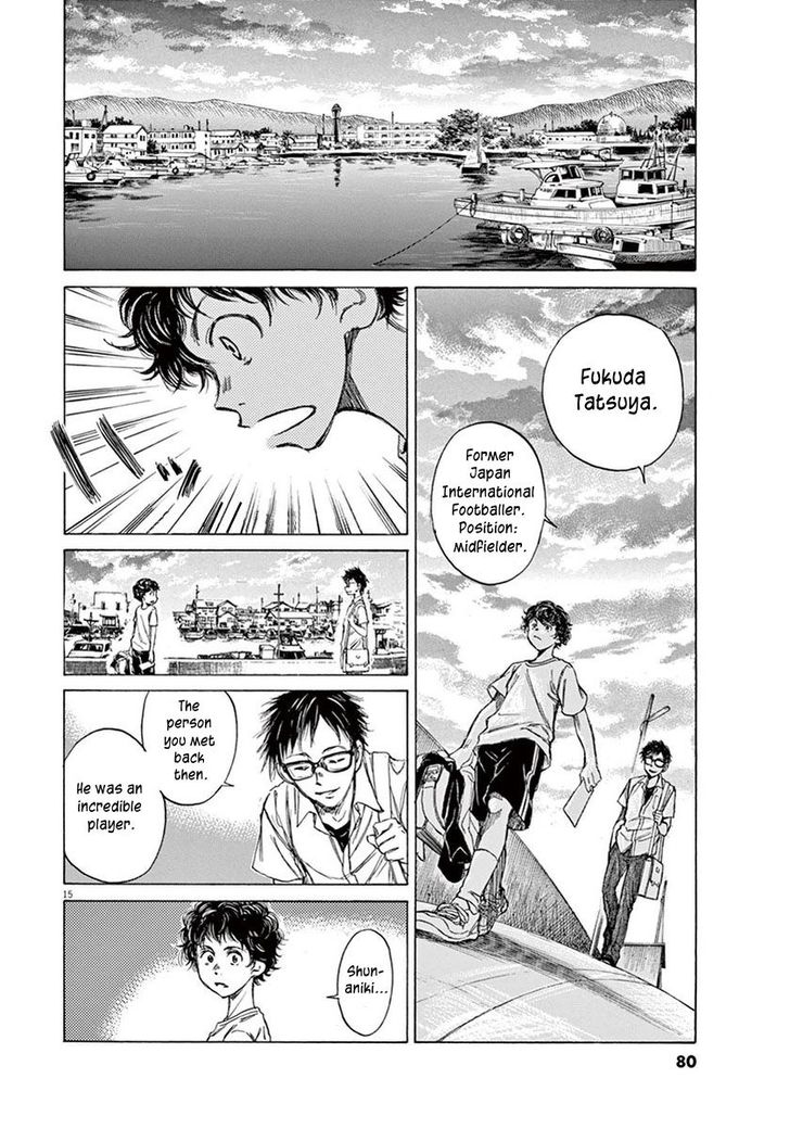 Read Ao Ashi en Manga Online