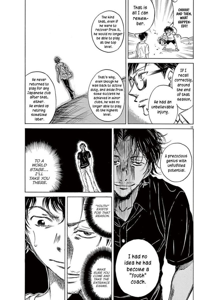 Read Ao Ashi en Manga Online