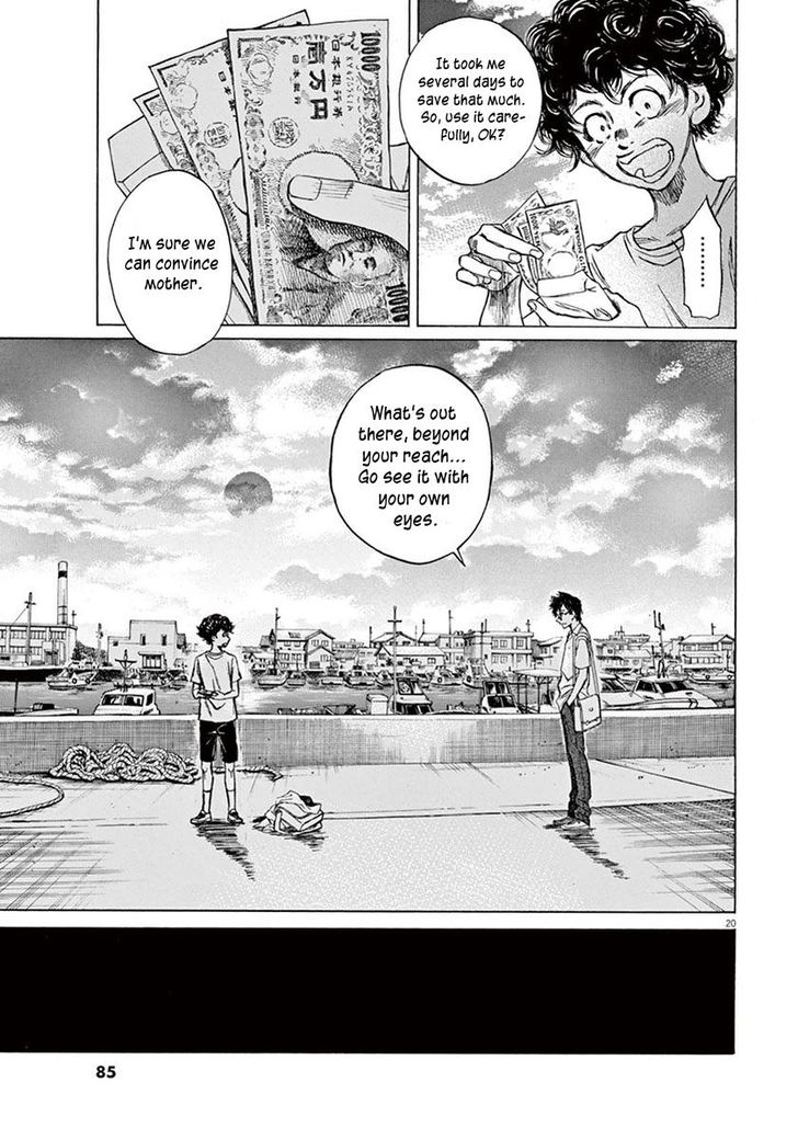 Read Ao Ashi en Manga Online