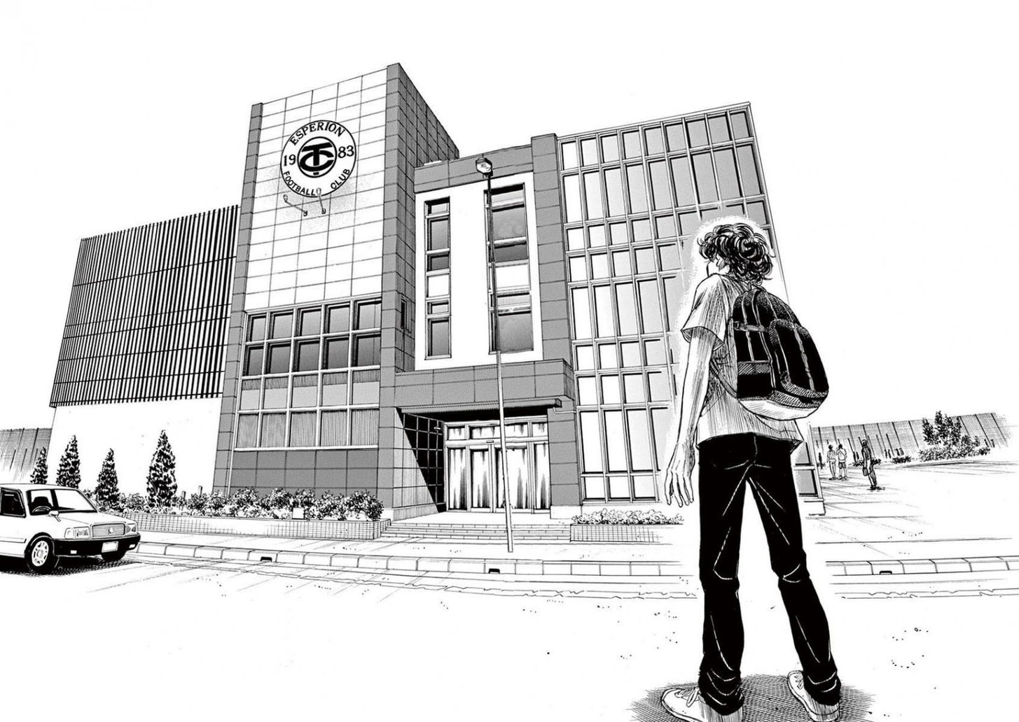 Read Ao Ashi en Manga Online