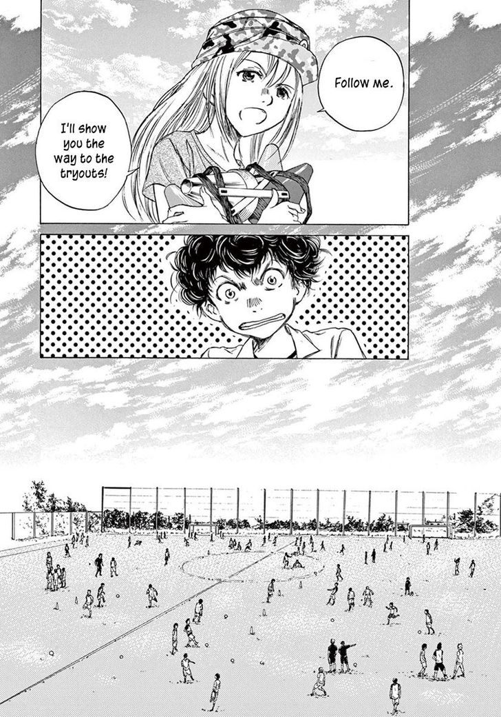 Read Ao Ashi en Manga Online