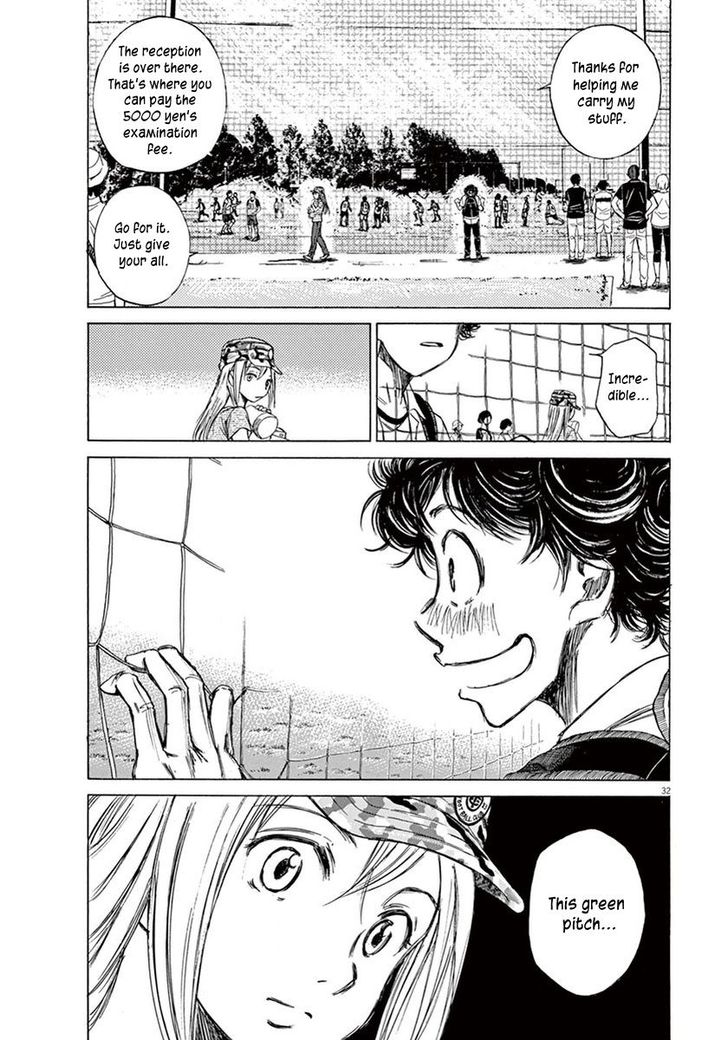 Read Ao Ashi en Manga Online