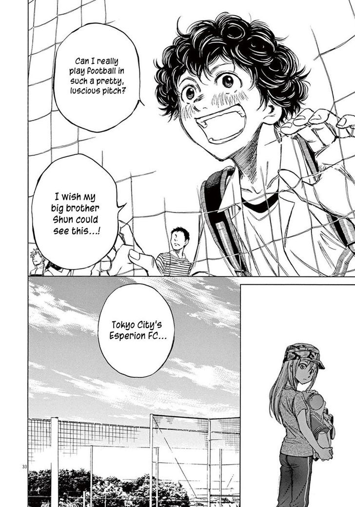 Read Ao Ashi en Manga Online