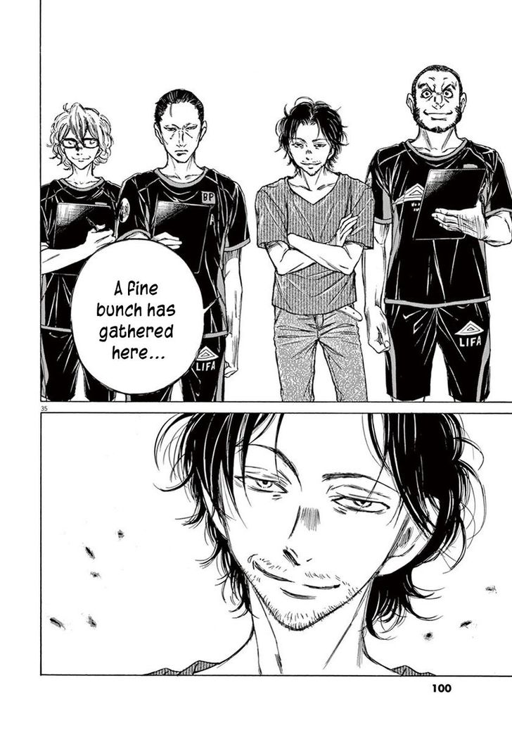 Read Ao Ashi en Manga Online