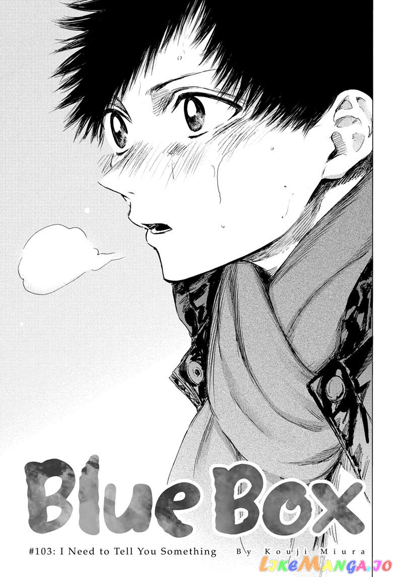 Read Blue Box en Manga Online