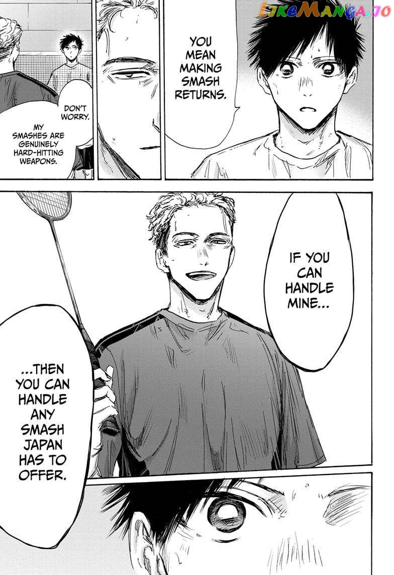 Read Blue Box en Manga Online