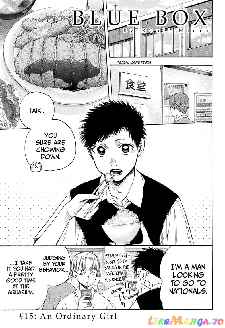Read Blue Box en Manga Online