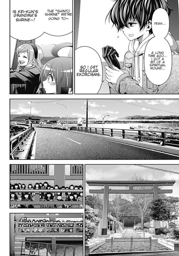 Read Dark Gathering en Manga Online