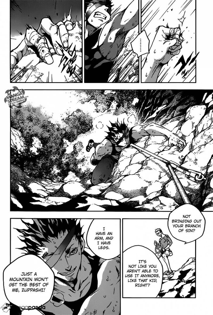 Read Deadman Wonderland en Manga Online
