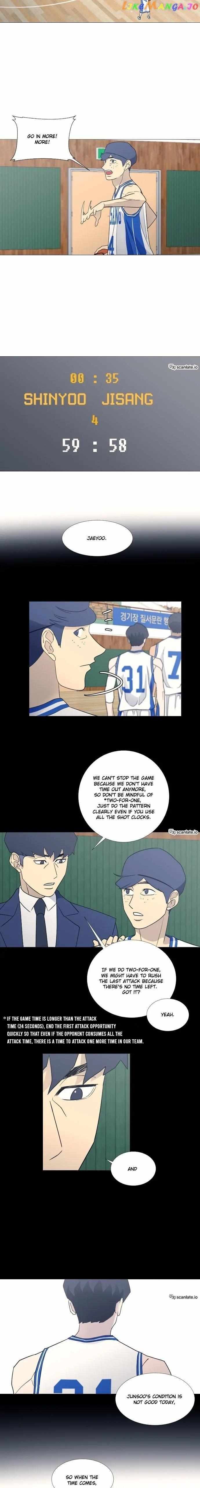 Read Garbage Time en Manga Online