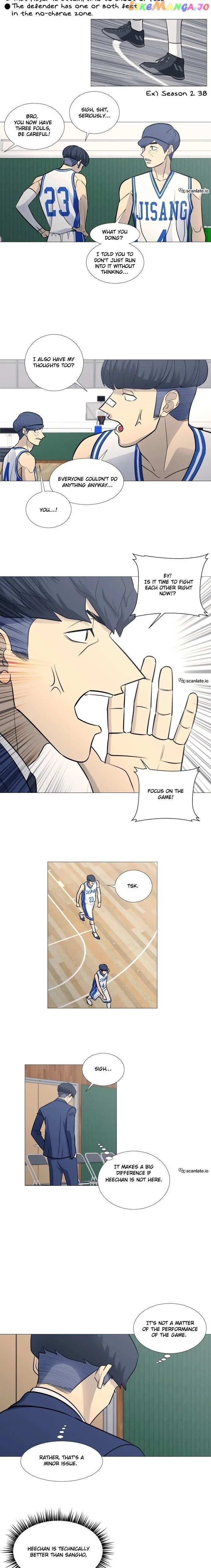 Read Garbage Time en Manga Online