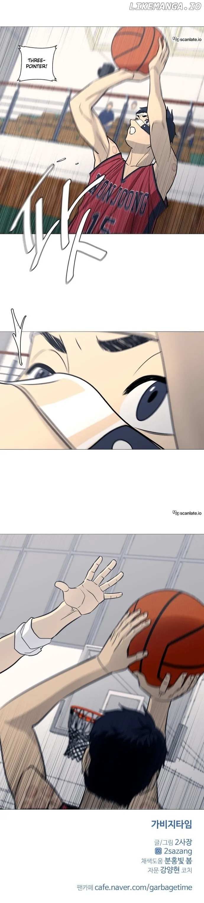 Read Garbage Time en Manga Online