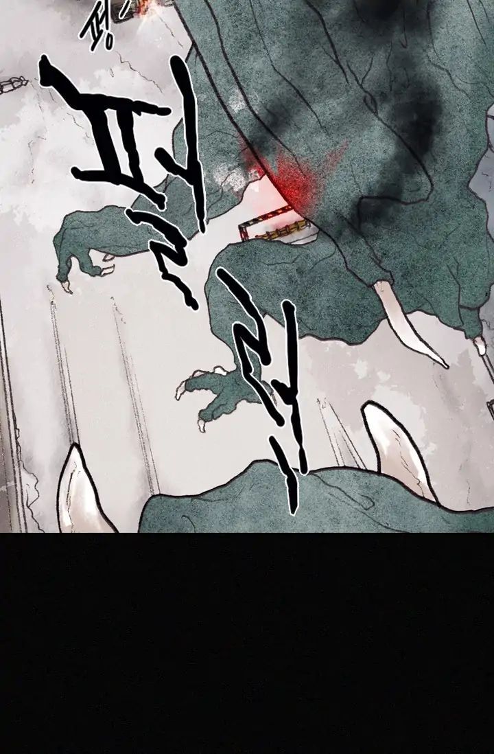 Read Past Life Regressor en Manga Online