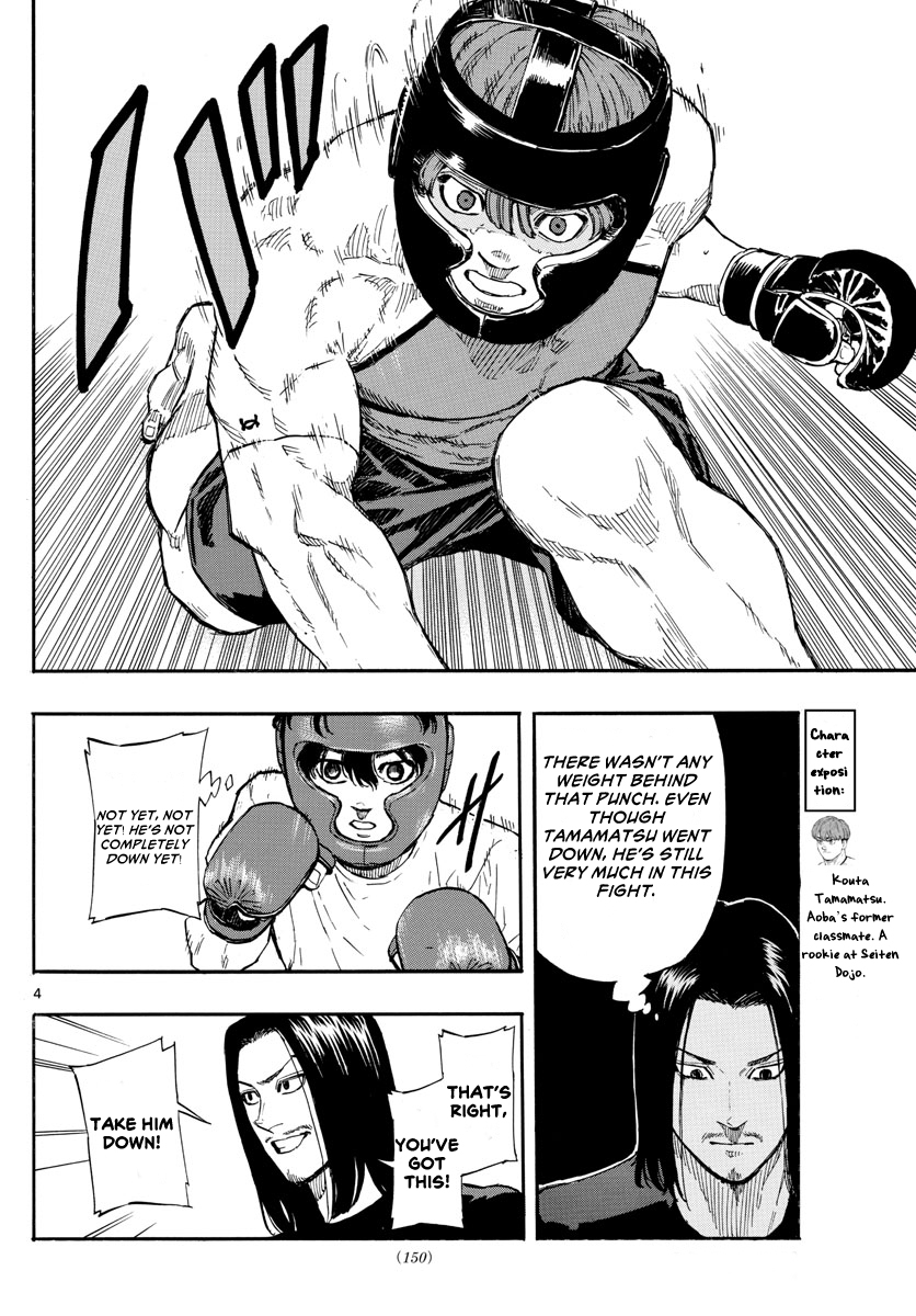 Read Red Blue en Manga Online