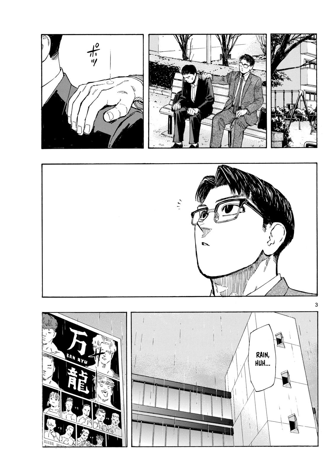 Read Red Blue en Manga Online