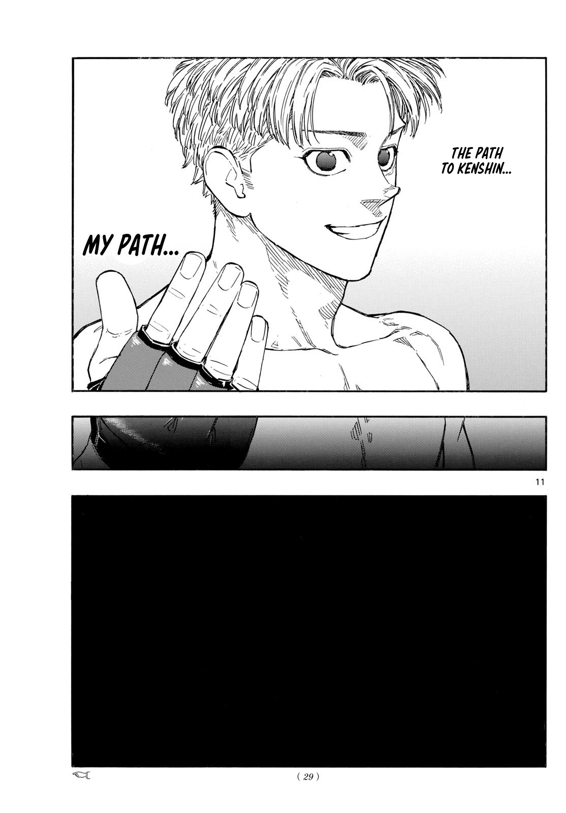 Read Red Blue en Manga Online