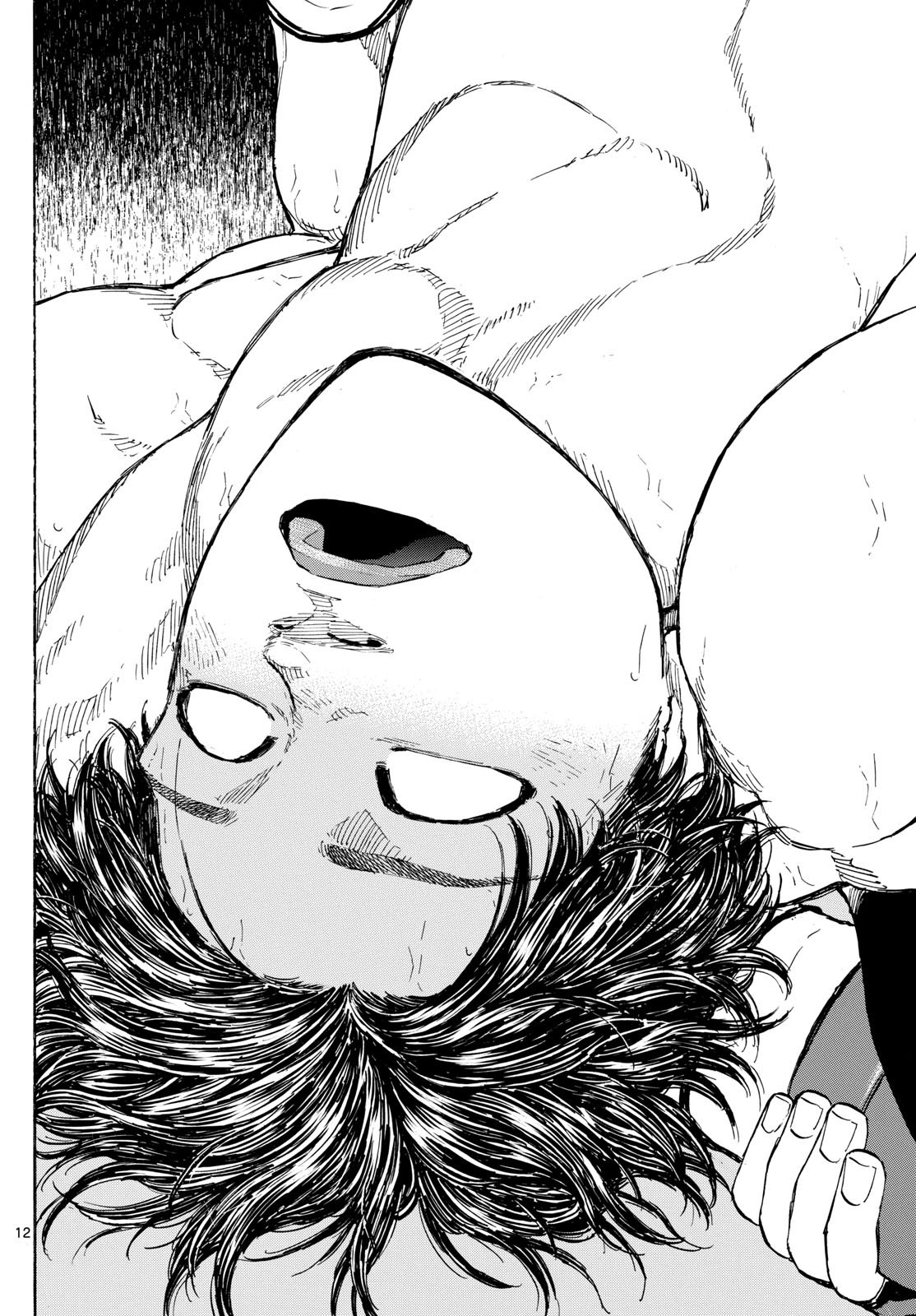Read Red Blue en Manga Online
