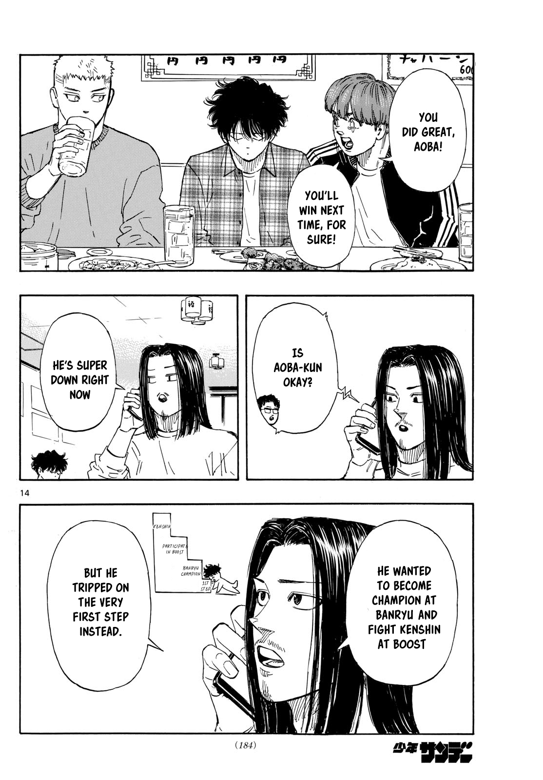 Read Red Blue en Manga Online